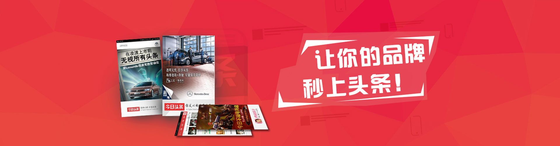 南平信息流代理