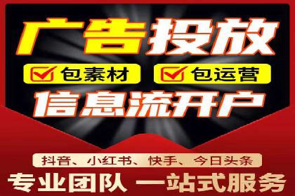 百度竞价包年服务如何助力中小企业发展？