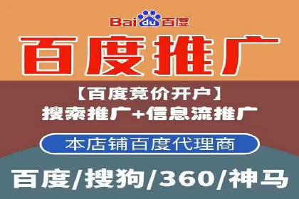 视频信息流广告的转化率提升策略及实例